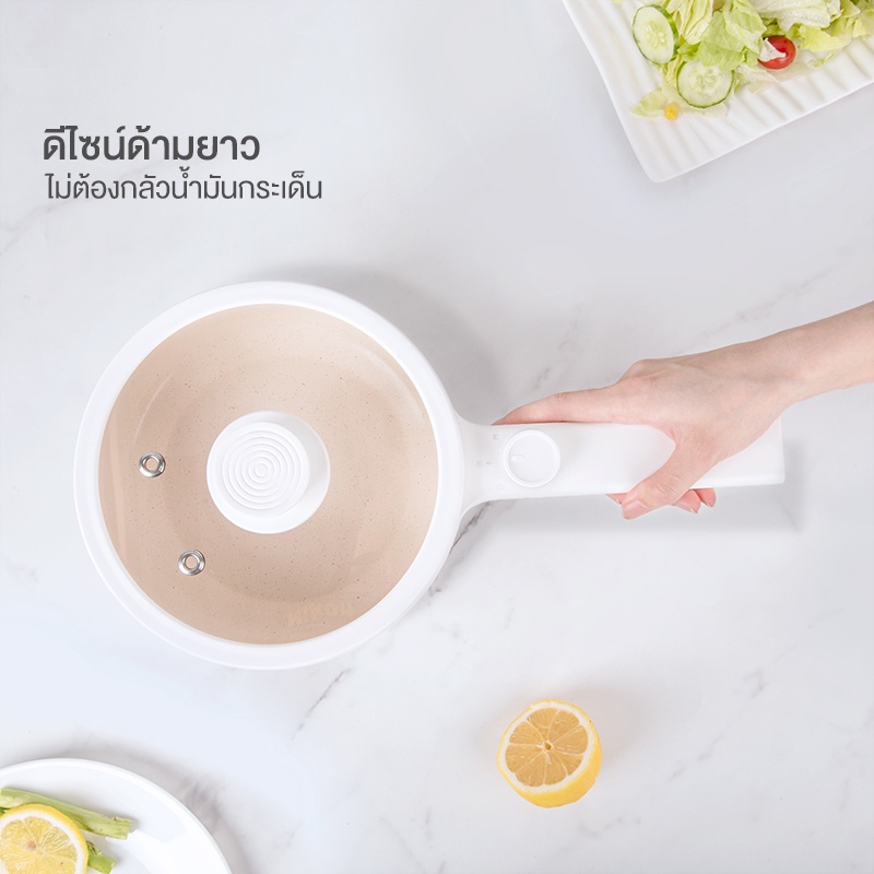 ภาพสินค้าINSSA 1.5L หม้อไฟฟ้า ไม่ติดหม้อ 600W เหมาะสำหรับ 2-3 คน ควบคุมอุณหภูมิได้ 2 ปุ่ม DZGH002 จากร้าน inssalifeofficialstore บน Shopee ภาพที่ 3