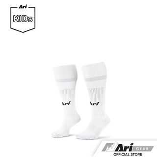 ARI JUNIOR LONG SOCKS - WHITE ถุงเท้า อาริ จูเนียร์ สีขาว