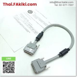 พร้อมส่ง,(B)Unused*, QC05B Extension Base Unit Cable ,สายเคเบิลต่อขยายซีพียูยูนิต สเปค 0.45m ,MITSUBISHI (66-002-817)