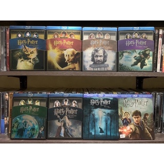 Harry Potter : ครบ 8 ตอน มีเสียงไทย มีบรรยายไทย Blu-ray Steelbook