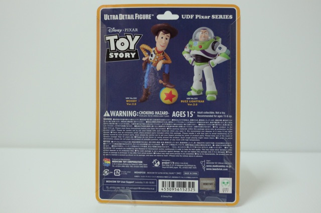 figure-toystory