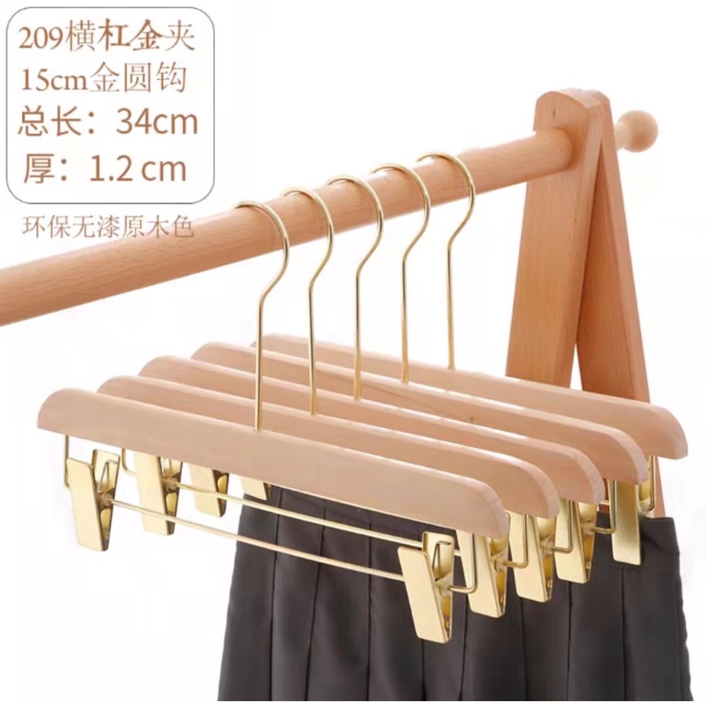 ab001-ไม้แขวนไม้-ไม้แขวนกางเกง-ไม้แขวนกระโปรง-35cm-3ชิ้น-6ชิ้น