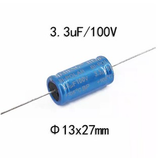 สินค้า ซีลำโพงเสียงแหลม 100V 3.3UF Capacitor ตัวเก็บประจุทวีตเตอร์ ตัวเก็บประจุแบบทนแรงดันไฟฟ้า