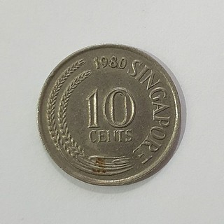 เหรียญ 10 cents singapore 1980