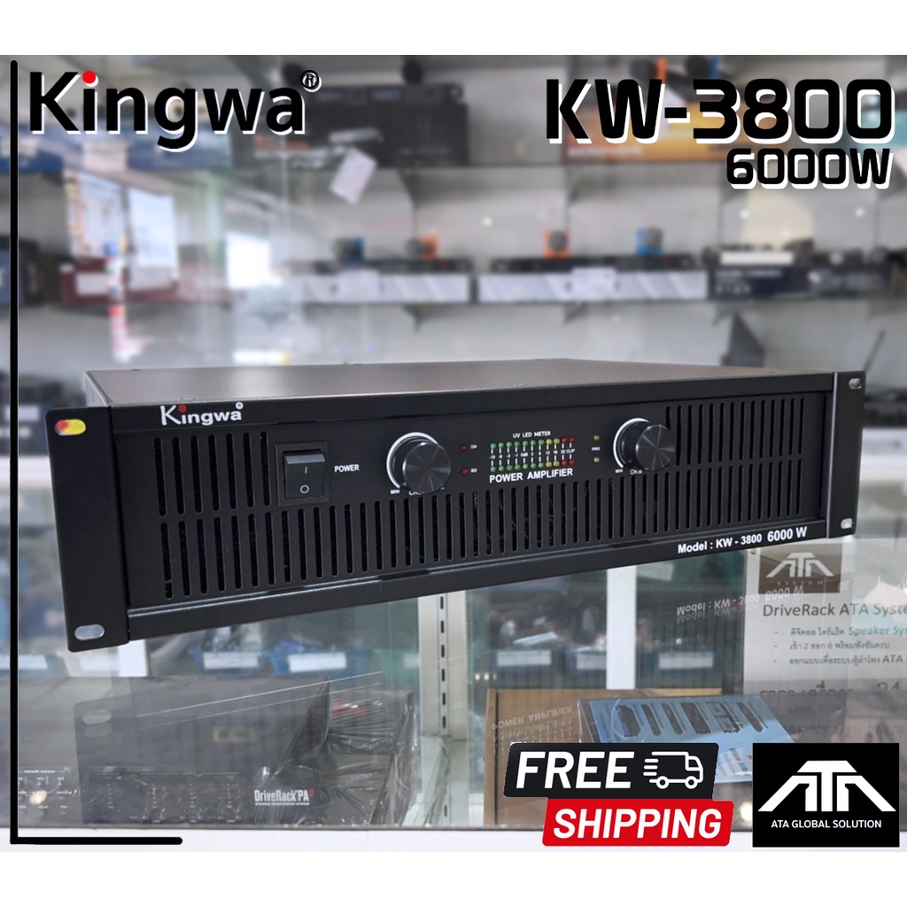 เพาเวอร์แอมป์-kingwa-kw-3800-professional-poweramplifier-6000w-impedance-4-ohm