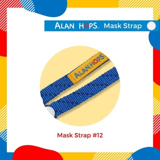 Alan Hops รุ่น Mask Strap ลาย #12 (สายคล้องแมสก์)