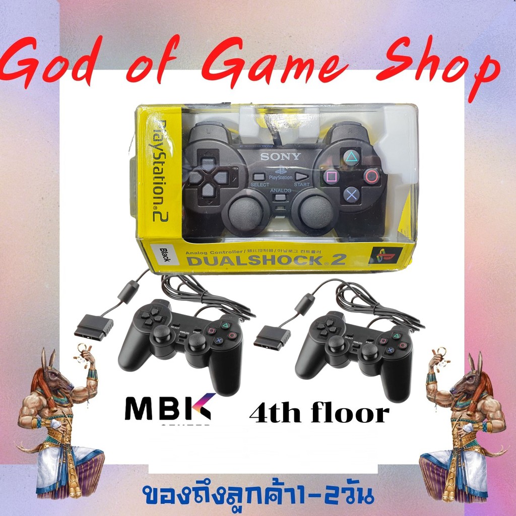 จอย Ps.2 (Ps.2 Joystick)(จอย Ps2)(Ps2 Joystick)(Joy Ps2)(Playstation 2 ...