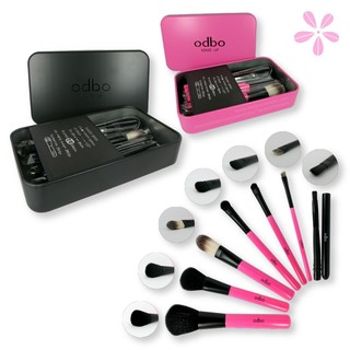 ชุดแปรงแต่งหน้า 7 ชิ้น odbo รุ่น OD809