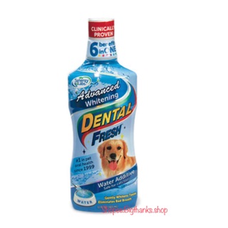 DENTAL FRESH ขนาด 503 มล. น้ำยาบ้วนปากสุนัข สูตร ADVANCED WHITENING (17 OZ.) (ฟ้า)