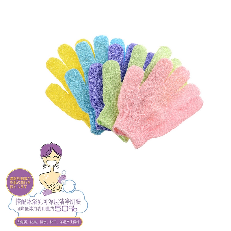 ถุงมือขัดผิว-แบบสวม-สีพื้น-สำหรับใช้ในการอาบน้ำ