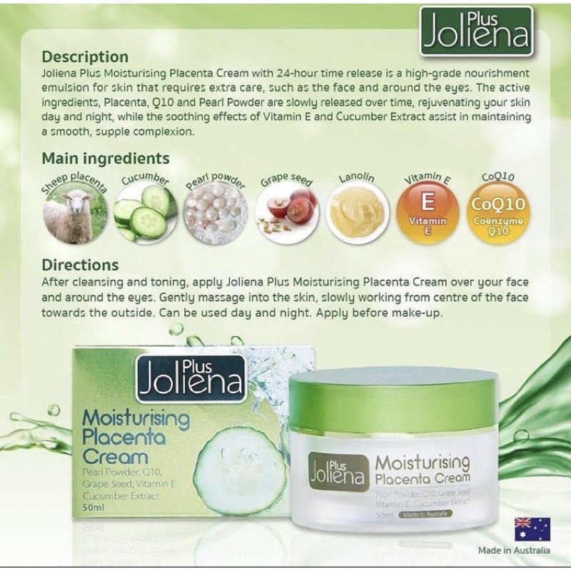 joliena-plus-moistc-โจลีน่า-พลัส-ครีมรกแกะ-หน้าเด็ก-50ml-ของแท้-โจลีน่าพลัส