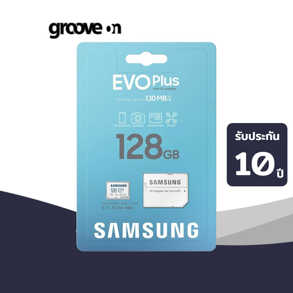 ภาพหน้าปกสินค้าเมมโมรี่การ์ด 2021 Samsung 128GB Micro SD Card Class 10 EVO PLUS เมมโมรี่ ซัมซุง 130mb ประกันศูนย์ 10 ปี