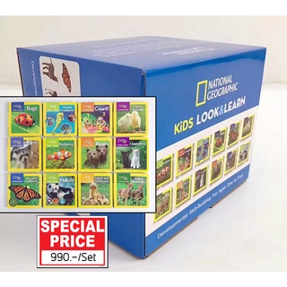 (ได้coinคืน10%) หนังสือบอร์ดบุ๊ค National Geographic Kids Look & Learn 12 เล่ม Box Set (มีกล่