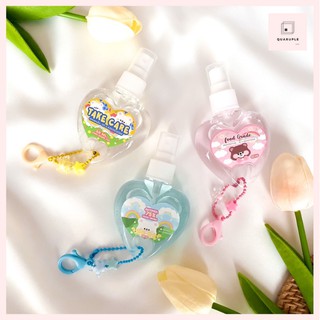 [พร้อมส่ง] สเปรย์แอลกอฮอล์ 75% กลิ่นหอม ขวดรูปหัวใจแบบพกพา 50 ml. Alcohol Hand Spray Perfume