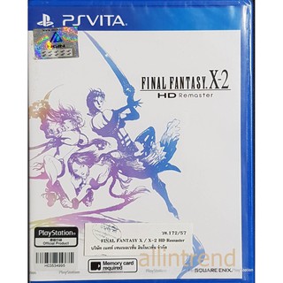 ผ่อนได้ 0% PSVita Final Fantasy X-2 ภาษาอังกฤษ zone3 ของใหม่มือ 1 หายาก สำหรับนักสะสม