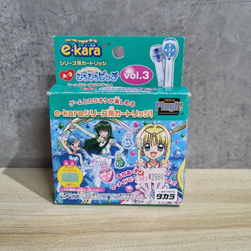 mermaid-melody-pichi-pichi-pitch-ekara-vol-3