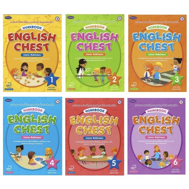 แบบฝึกหัด English Chest Workbook 1 - 6 P.W.Inter | Shopee