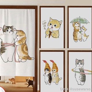 ❃¤❏🌟ม่านญี่ปุ่น🌟แบบหนานุ่ม เสริมฮวงจุ้ย ลายแมว ผ้าม่าน ผ้าม่านญี่ปุ่น ม่านสไตล์ญี่ปุ่น ของตกแต่งบ้าน ม่านห้องนอน