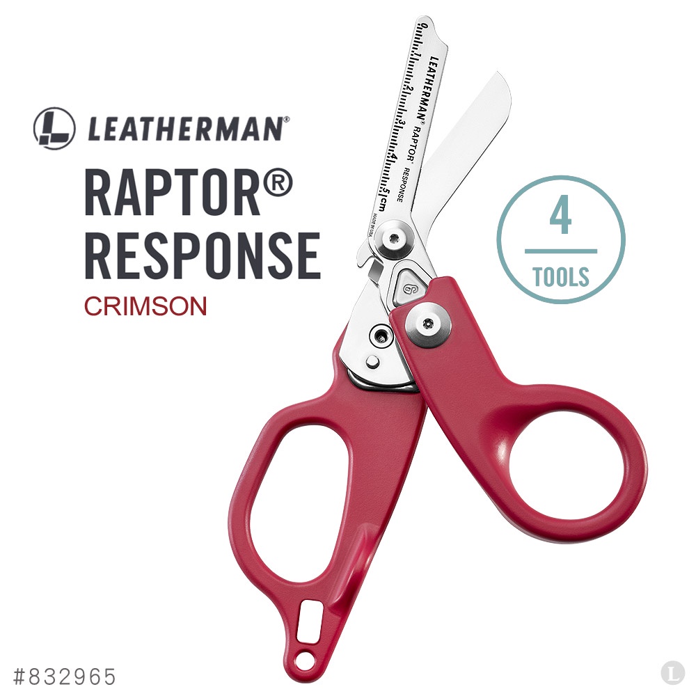 Leatherman Raptor Response #Crimson กรรไกรเล็กอเนกประสงค์ พร้อม ...