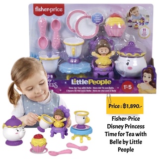 Fisher-Price Disney Princess Time for Tea with Belle by Little People