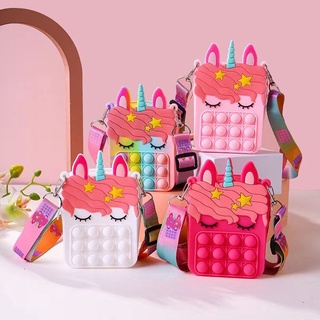 พร้อมส่ง pop it bag กระเป๋ายูนิคอร์น ป๊อปอิท สําหรับเด็ก