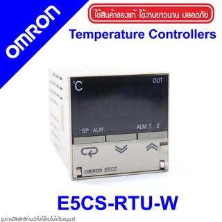 E5CS-RTU-W OMRON E5CS-RTU-W OMRON Temperature Controller E5CS-RTU-W Temperature Controller OMRON E5CS OMRON