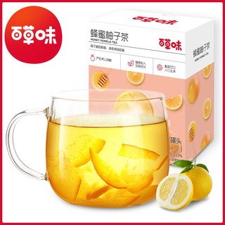 Baicao น้ำผึ้ง柚子茶420g ต้มลงในชาเครื่องดื่ม กล่องระเบียบ24กล่อง KRHS
