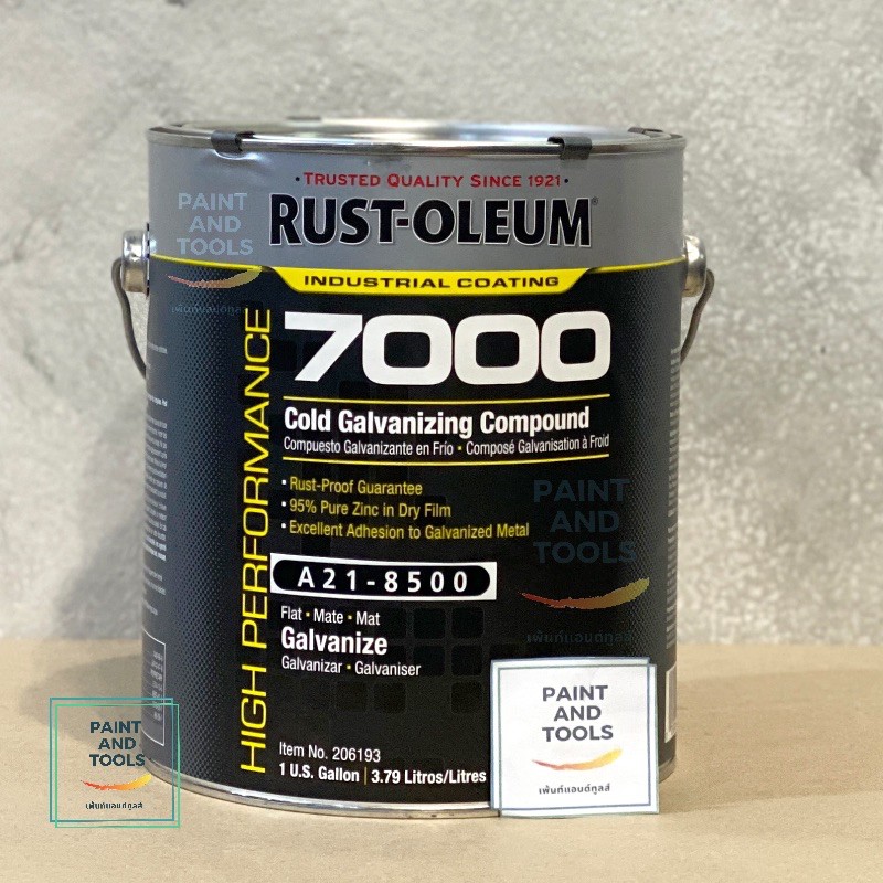 Rustoleum 7000 cold on sale galvanizing