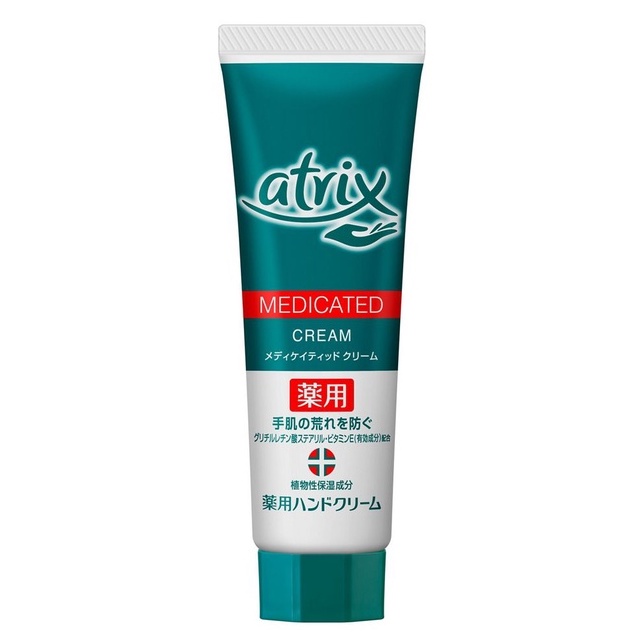Atrix hand cream 50 g made in Japan บำรุงมือให้นุ่ม ชุ่มชื่น เรียบเนียน ...