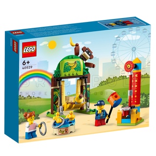 40529 : LEGO Childrens Amusement Park