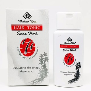 โทนิคหยุดผมร่วง บำรุงผมยาว Modern Way Hair Tonic Extra Herb