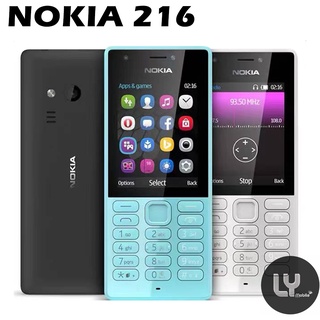 ภาพหน้าปกสินค้าใหม่ Nokia 216 4G ปุ่มขนาดใหญ่ตัวอักษรเสียงใหญ่โทรศัพท์มือถือนักเรียนโทรศัพท์มือถือผู้สูงอายุสำรองไว้นาน ใช้ได้ทุกเครือข ซึ่งคุณอาจชอบราคาและรีวิวของสินค้านี้