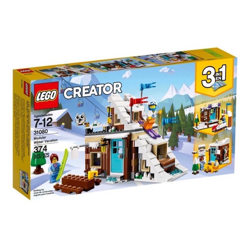 lego-creator-31080-modular-winter-vacation-ของแท้