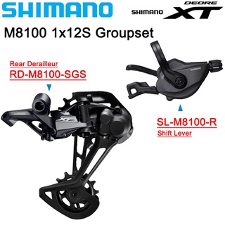 Shimano DEORE XT m8100 คันเกียร์ตีนผีหลัง 12 สปีด สําหรับจักรยานเสือภูเขา XT 1x12 SL + RD m8100 m8100