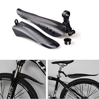 ยี่ห้อ LA Bicycle Bicycle Fender Mudguard หน้า/หลัง 16 - 20