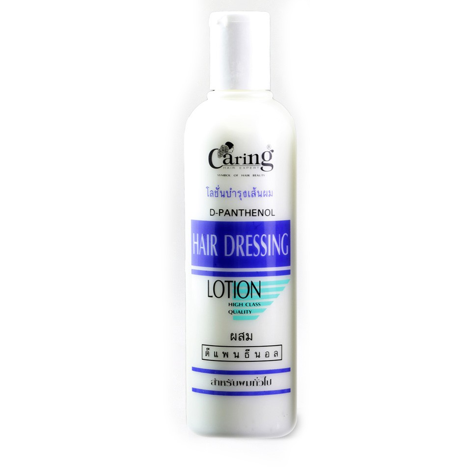 Caring Hair Dressing Lotion Moisturizer 330 ml. โลชั่นบำรุงผม แคริ่ง แฮ