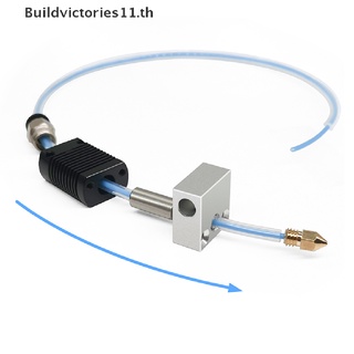 【Buildvictories11】ชุดหัวรีดร้อนโลหะ 1.75 มม. 24V อุปกรณ์เสริม สําหรับเครื่องพิมพ์ 3D Anet ET4