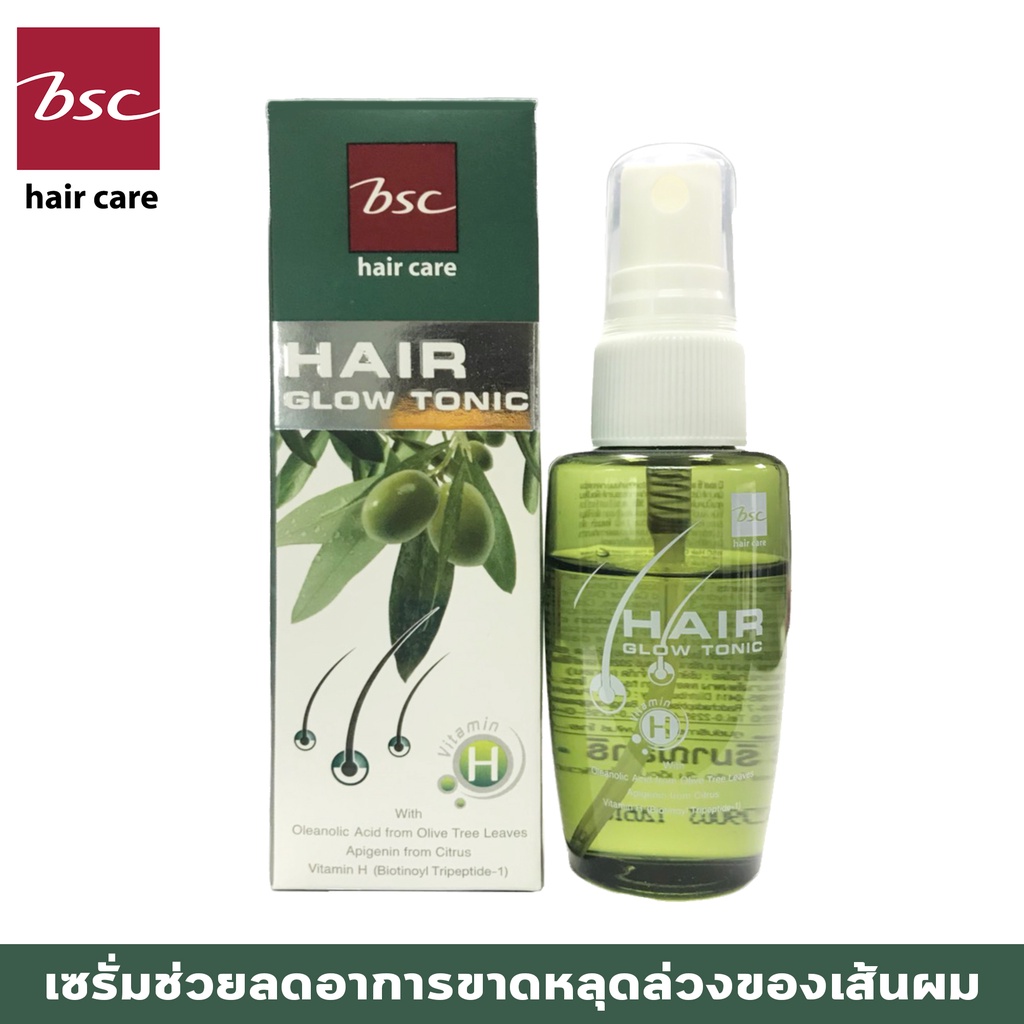 bsc-hair-care-hair-glow-tonic-40ml-โทนิคลดอาการขาดหลุดร่วงของเส้นผม