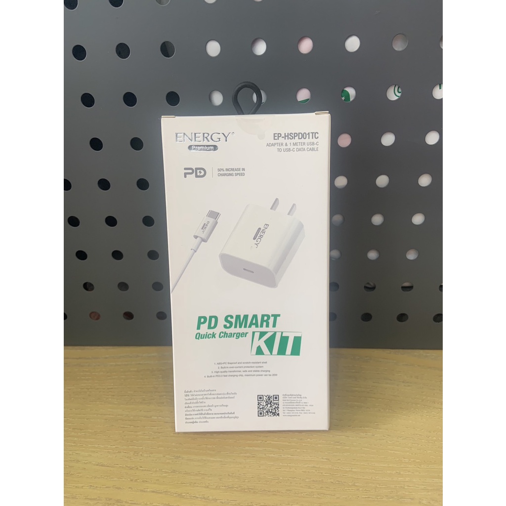 อแดปเตอร์ & สายชาร์จ PD01-TC 20W สาย Type-C | Shopee Thailand