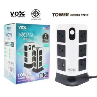 VOX Nova ปลั๊กไฟทาวเวอร์ 3ชั้น
