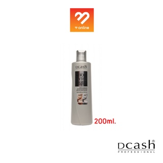 (รุ่นใหม่200ml) Dcash Salon Artist Silver Shampoo ดีแคช โปรเฟสชั่นนอล ซาลอน อาร์ตติสท์ ซิลเวอร์ แชมพู แชมพูเทา แชมพูม่วง