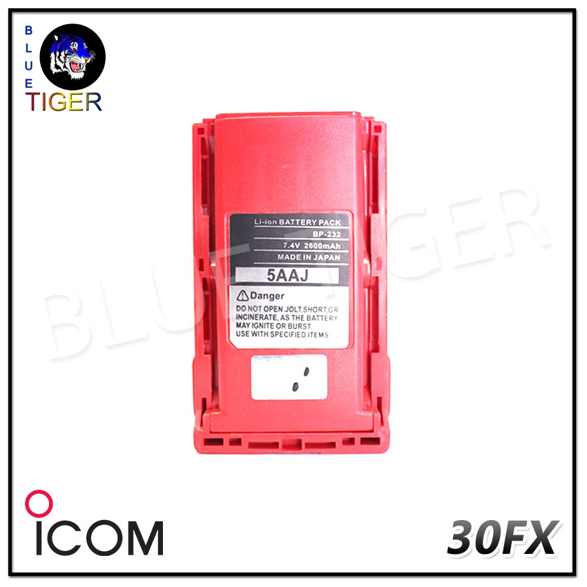 แบตเตอรี่-icom-ic-30fx