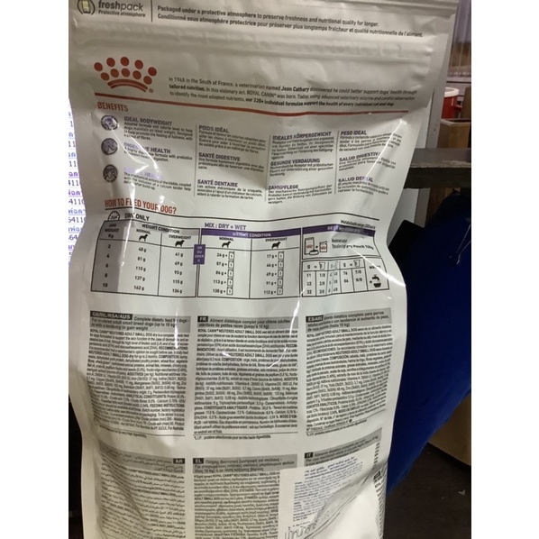 royal-canin-neutered-adult-1-5kg-อาหารสุนัขพันธ์เล็กหลังทำหมัน-ฉลากใหม่สูตรเดิม