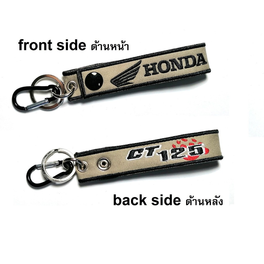 ภาพหน้าปกสินค้าพวงกุญแจ HONDA CT125 CT 125 ฮอนด้า มอเตอรไซค์ บิกไบค์ MOTORCYCLE BIKER KEYCHAIN จากร้าน viroon9260hommalai บน Shopee