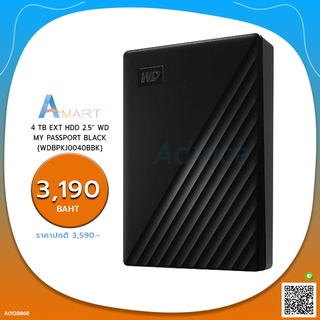 HARD DISK EXTERNAL 4 TB EXT HDD 2.5 WD MY PASSPORT BLACK (WDBPKJ0040BBK)