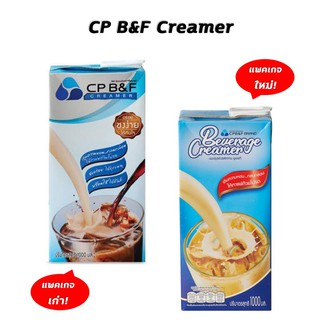 ✺CP B&amp;F CREAMER 1000 ml.