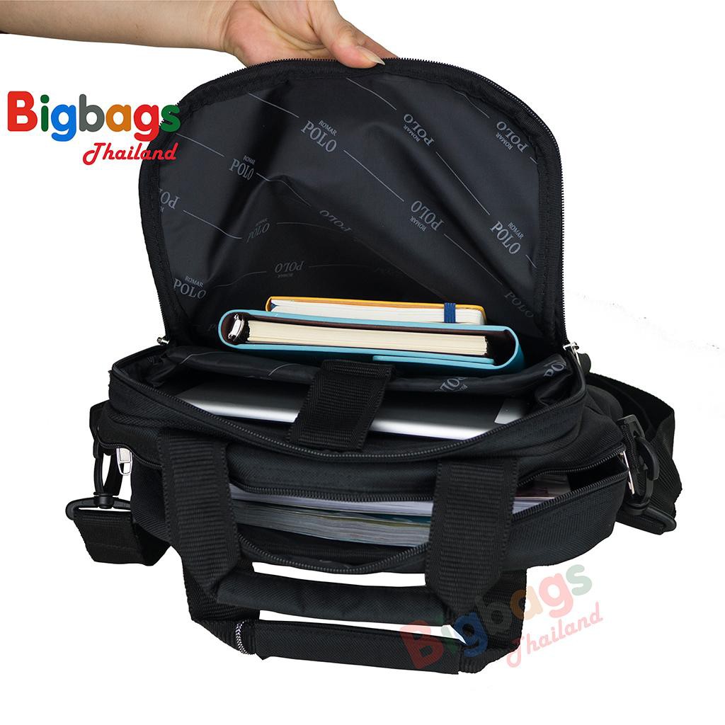 กระเป๋าสะพายไหล่-romar-polo-ขนาดสูง-13-นิ้ว-laptop-code-r42113