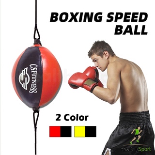 ภาพหน้าปกสินค้าboxing Speed Ball - เป้าล่อชกแบบแขวน ที่เกี่ยวข้อง