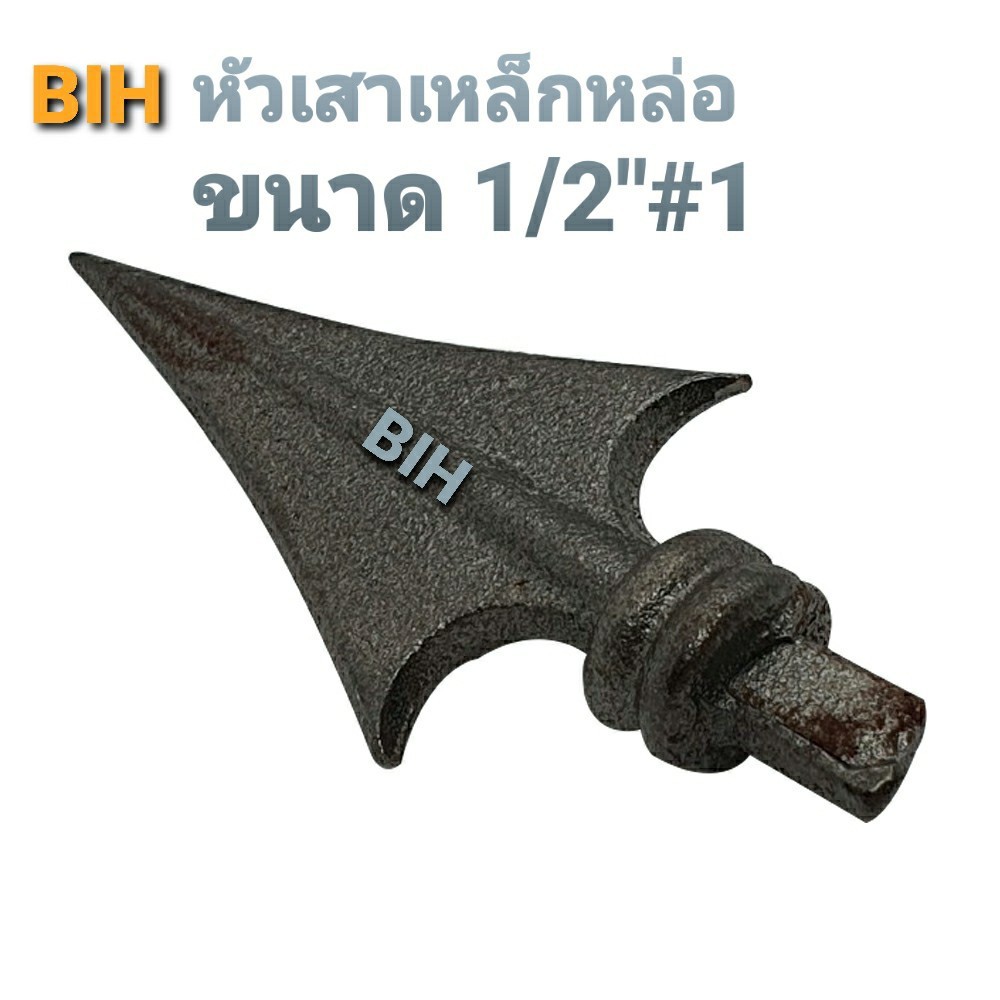 bihหัวเสารั้วและประตูเหล็กหล่อขนาด1-2นิ้ว