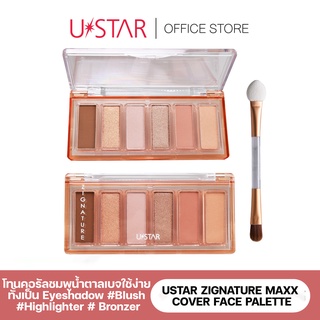 ภาพขนาดย่อของสินค้าUSTAR ZIGNATURE MAXX COVER FACE PALETTE